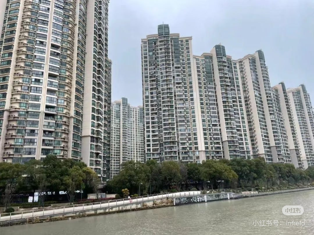 Suzhou river 2br apt with terrace 中远两湾城2房带露台