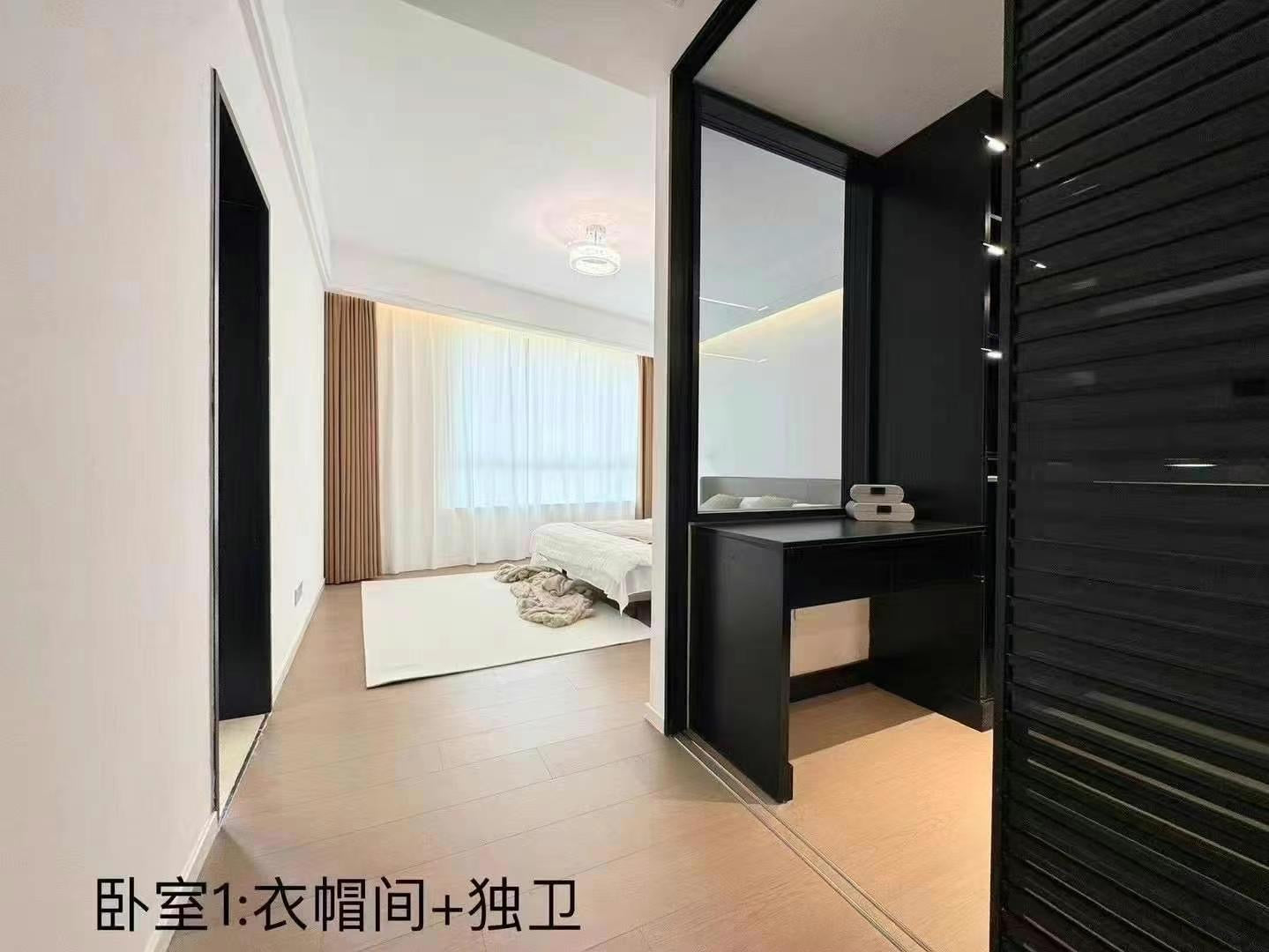 Spacious 3BR 200sqm with floor heating @ Pudong 香梅花园3房