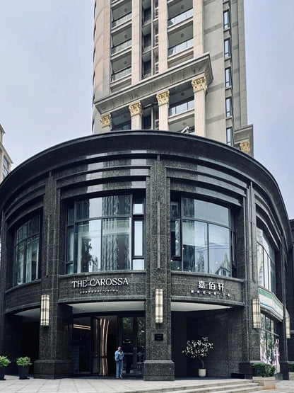 The Carossa  service apt in Jingan   嘉柏轩服务公寓