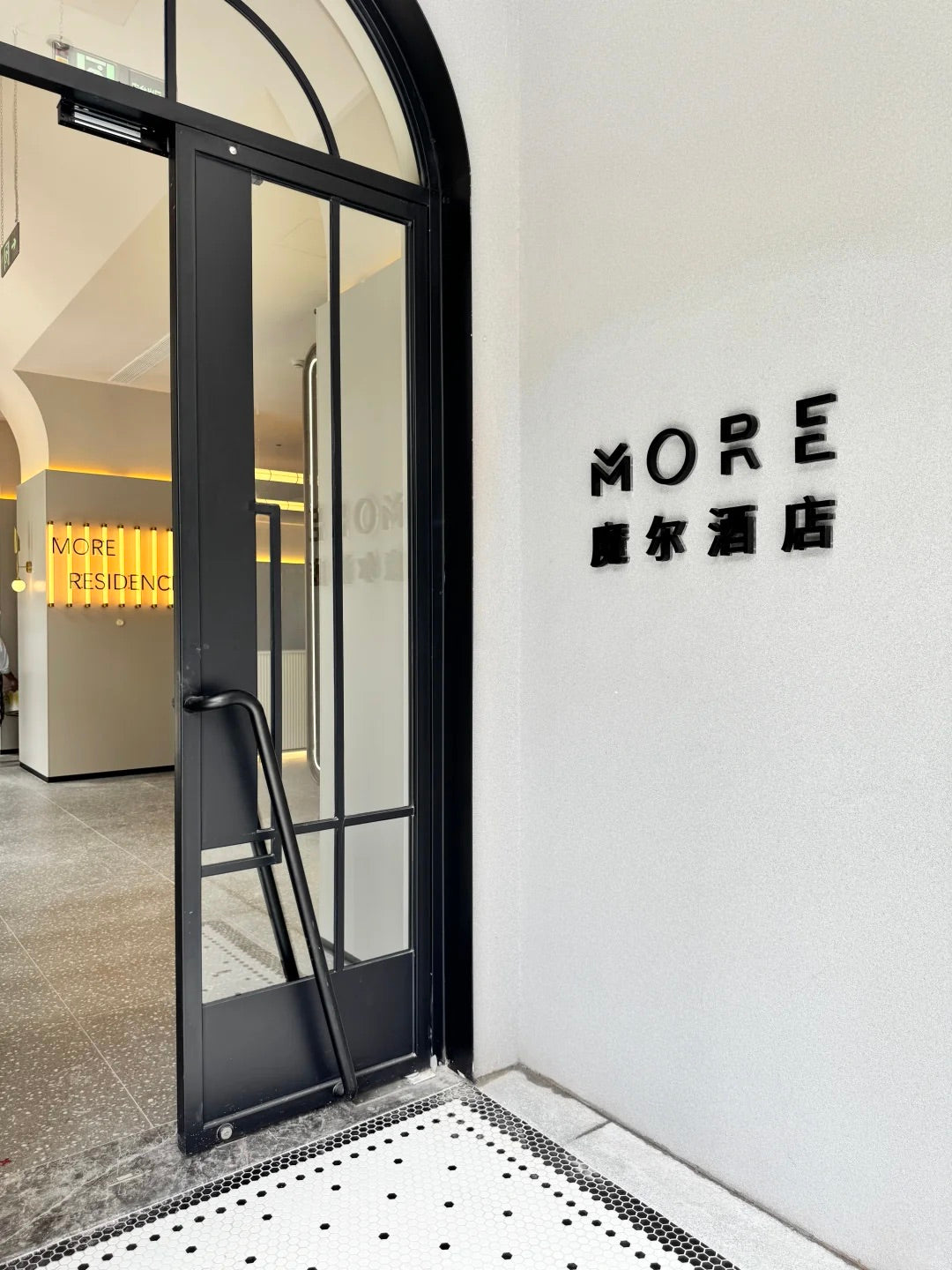 more service apt in Xujiahui 徐家汇摩尔公寓