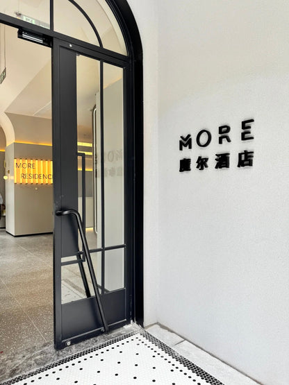 more service apt in Xujiahui 徐家汇摩尔公寓