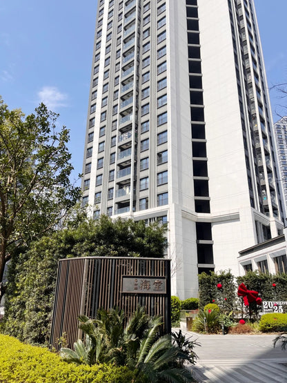 Haitang service apt in putuo 海棠国际公寓