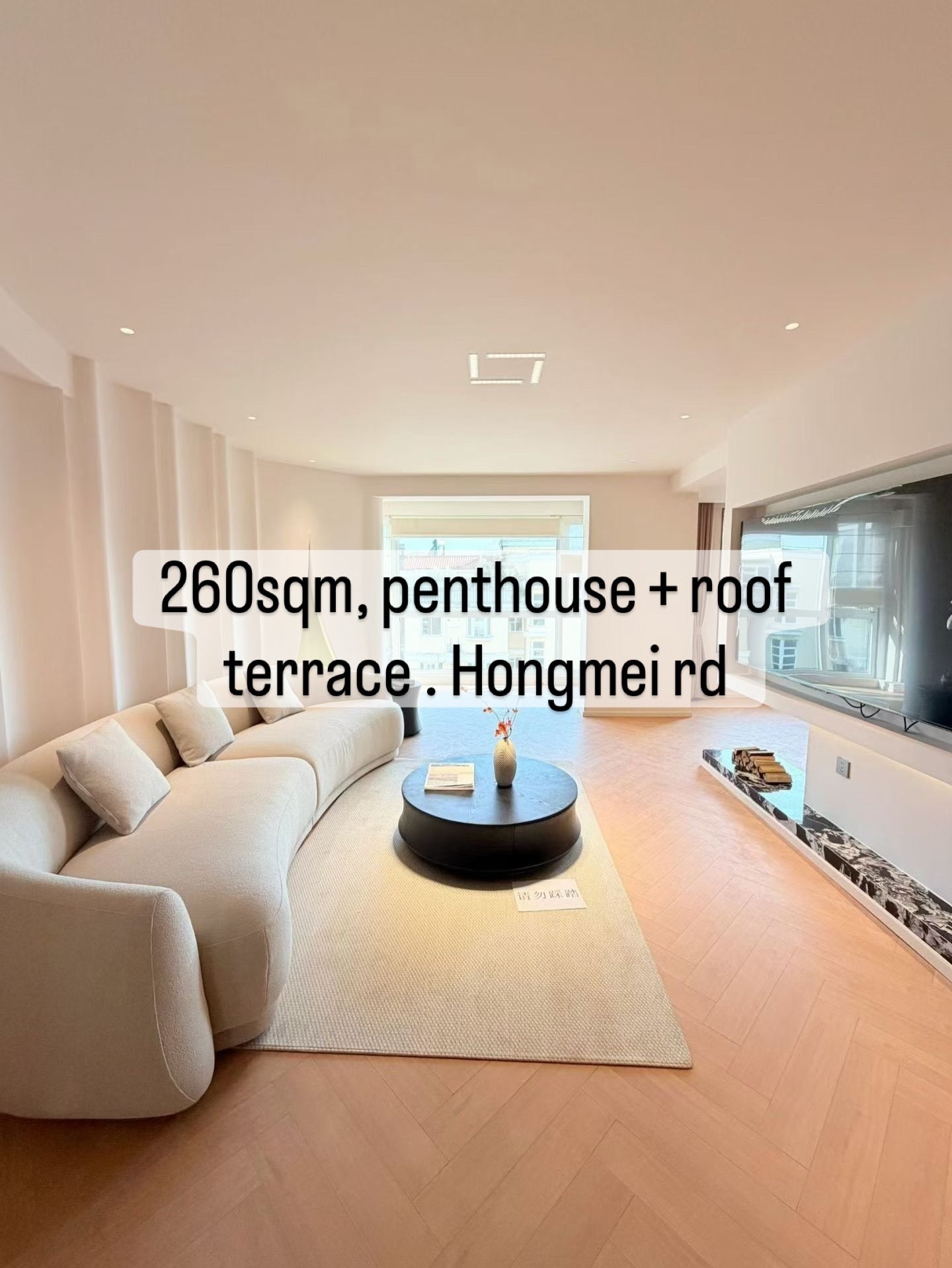 Nice 2br + study apt near jiaotong university 东湖名苑2房+书房