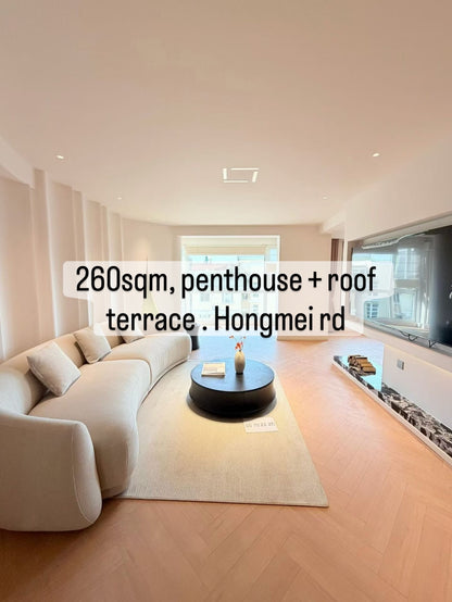 Nice 2br + study apt near jiaotong university 东湖名苑2房+书房