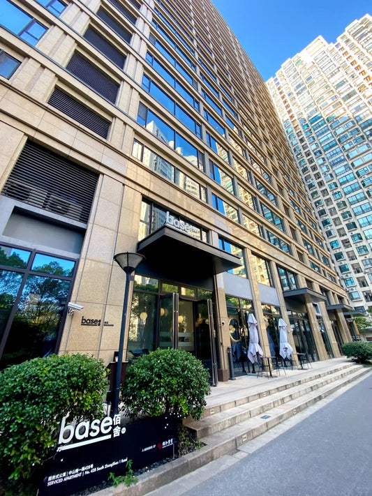 Base binjiang Service apt, Huangpu  黄浦base滨江服务公寓