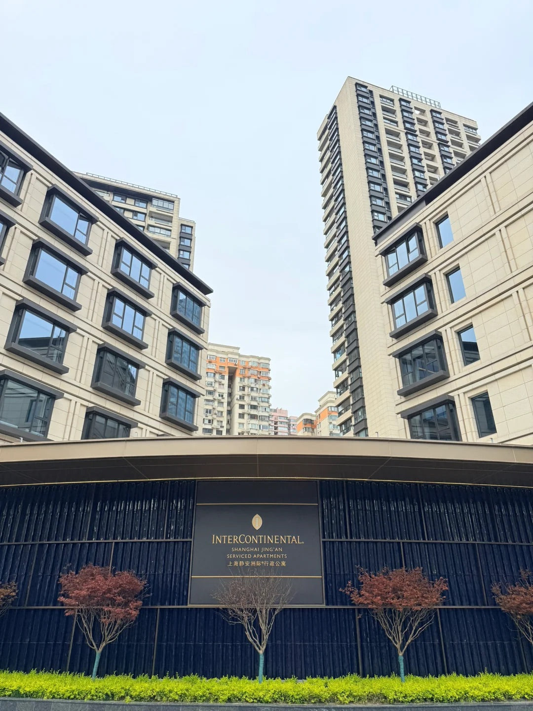 Intercontinental service apt in Jingan 静安洲际行政公寓
