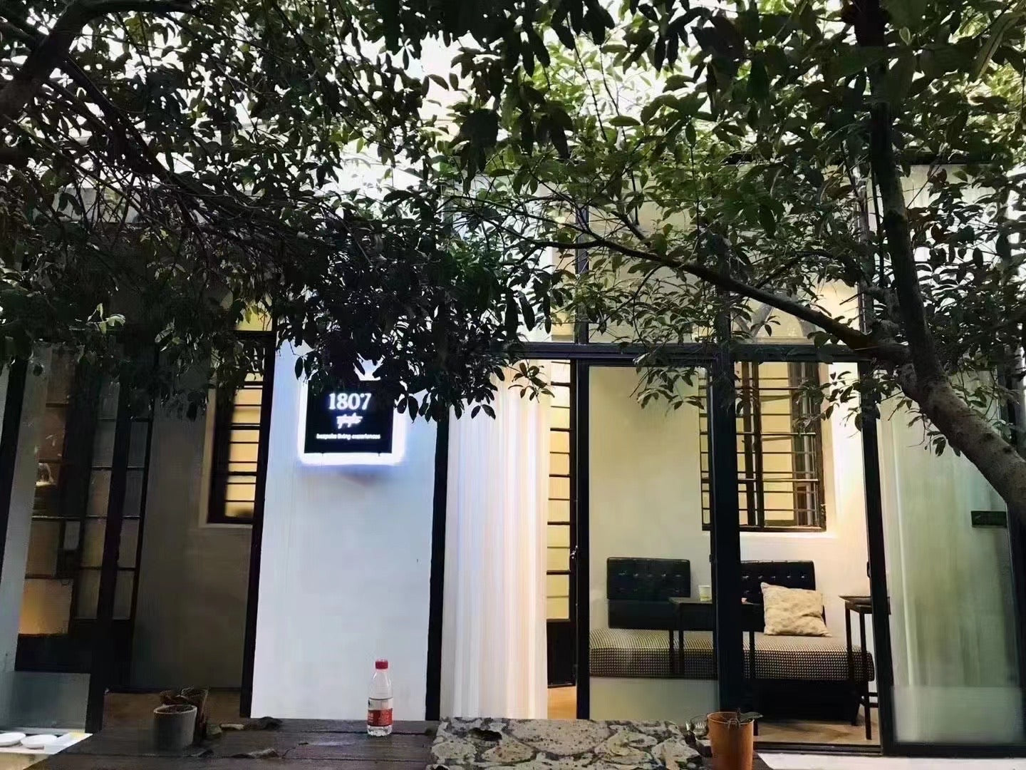 wuyuan rd garden office 五原路花园洋房